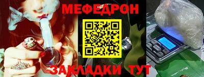 Альфа ПВП Лесосибирск