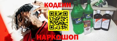прущий лед Ливны