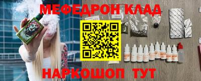 Альфа ПВП Лесосибирск