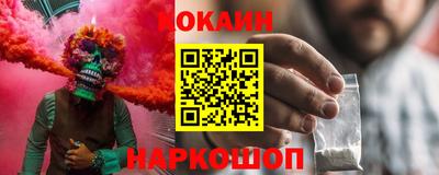 Альфа ПВП Лесосибирск
