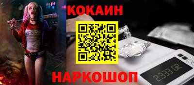 прущие крисы Ликино-Дулёво
