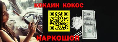 Альфа ПВП Лесосибирск