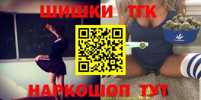 прущий лед Ливны