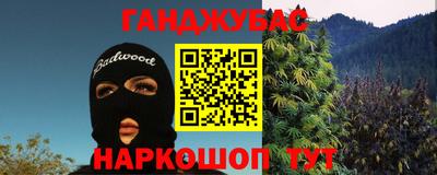 прущие крисы Ликино-Дулёво