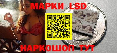 Альфа ПВП Лесосибирск
