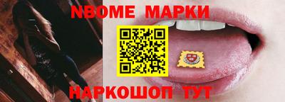 прущие крисы Ликино-Дулёво