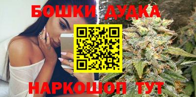 прущие крисы Ликино-Дулёво