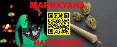 Альфа ПВП Лесосибирск