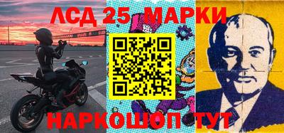 Альфа ПВП Лесосибирск
