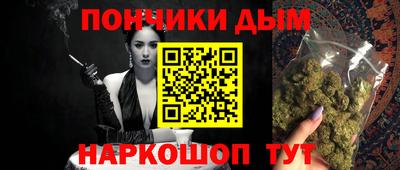 прущий лед Ливны