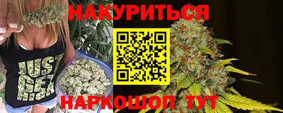 прущие крисы Ликино-Дулёво