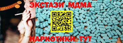 прущие крисы Ликино-Дулёво