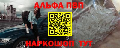 прущие крисы Ликино-Дулёво