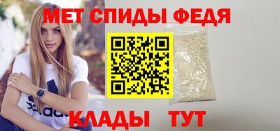 прущий лед Ливны