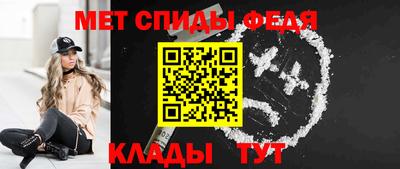 прущие крисы Ликино-Дулёво