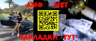 Альфа ПВП Лесосибирск