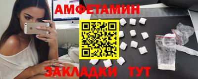 прущий лед Ливны