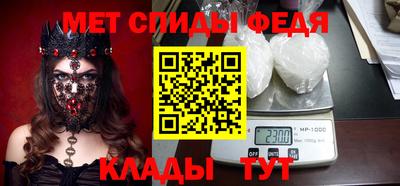 прущий лед Ливны