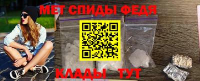 прущий лед Ливны