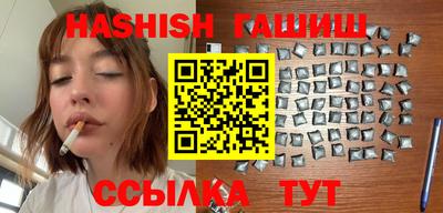 прущие крисы Ликино-Дулёво