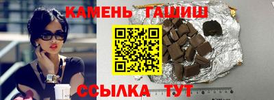 прущий лед Ливны