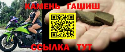 прущие крисы Ликино-Дулёво