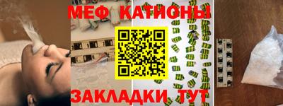 Альфа ПВП Лесосибирск